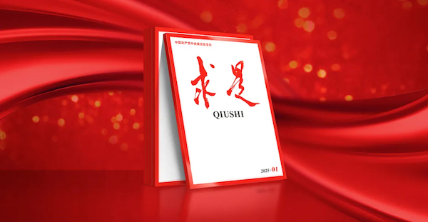 張玉卓、國(guó)資、央企、國(guó)資委、書記、主任、國(guó)企、企業(yè)改革