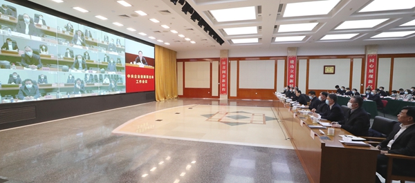 郝鵬、國資、央企、國資委、書記、主任、國企、企業改革