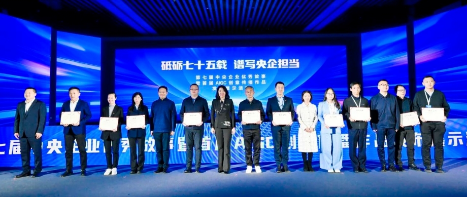 微信截圖_20241205082600.jpg 微信截圖_20241205082600.jpg