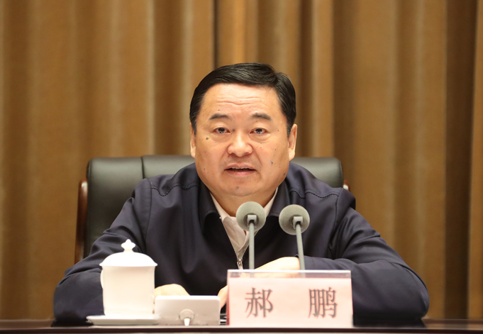 郝鵬、國資、央企、國資委、書記、主任、國企、企業改革