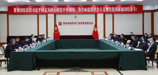 張玉卓、國(guó)資、央企、國(guó)資委、書記、主任、國(guó)企、企業(yè)改革