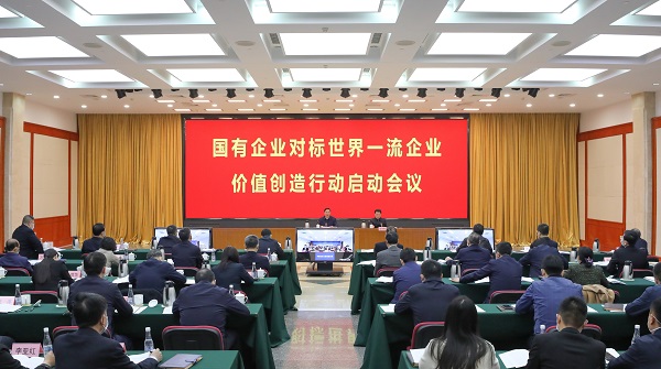 張玉卓、國資、央企、國資委、書記、主任、國企、企業改革