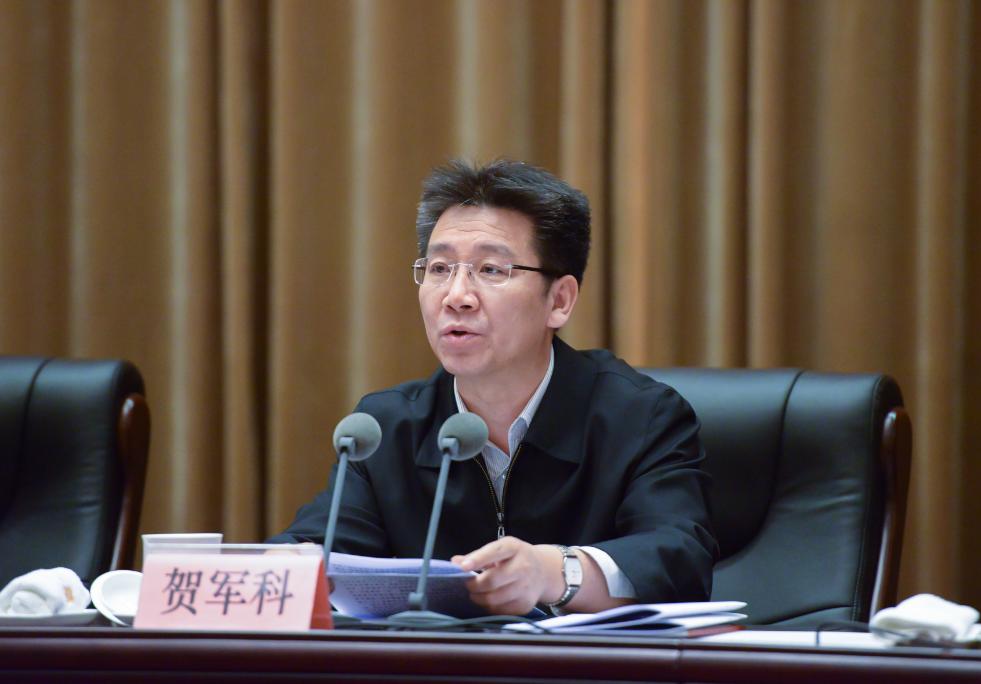 郝鵬、國資、央企、國資委、書記、主任、國企、企業改革