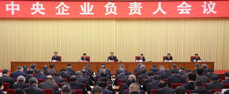 張玉卓、國資、央企、國資委、書記、主任、國企、企業(yè)改革