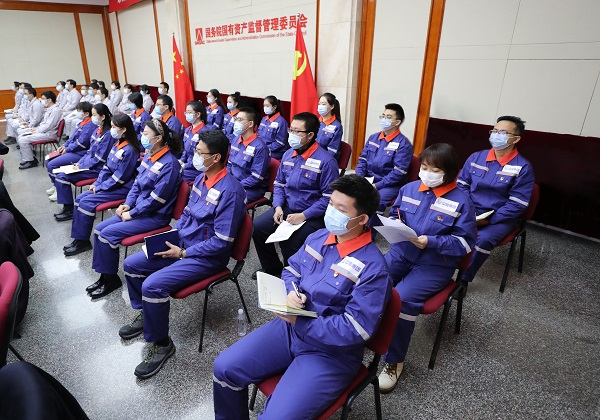 郝鵬、國(guó)資、央企、國(guó)資委、書(shū)記、主任、國(guó)企、企業(yè)改革