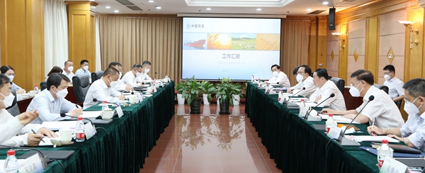 郝鵬、國資、央企、國資委、書記、主任、國企、企業改革