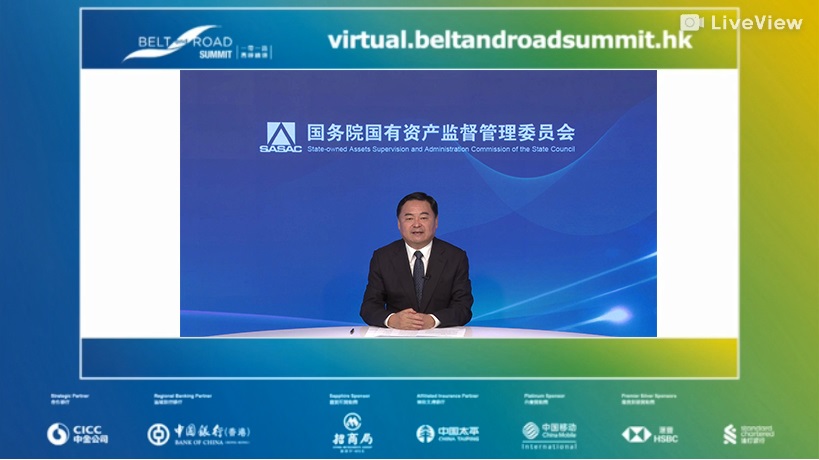 郝鵬、國資、央企、國資委、書記、主任、國企、企業(yè)改革