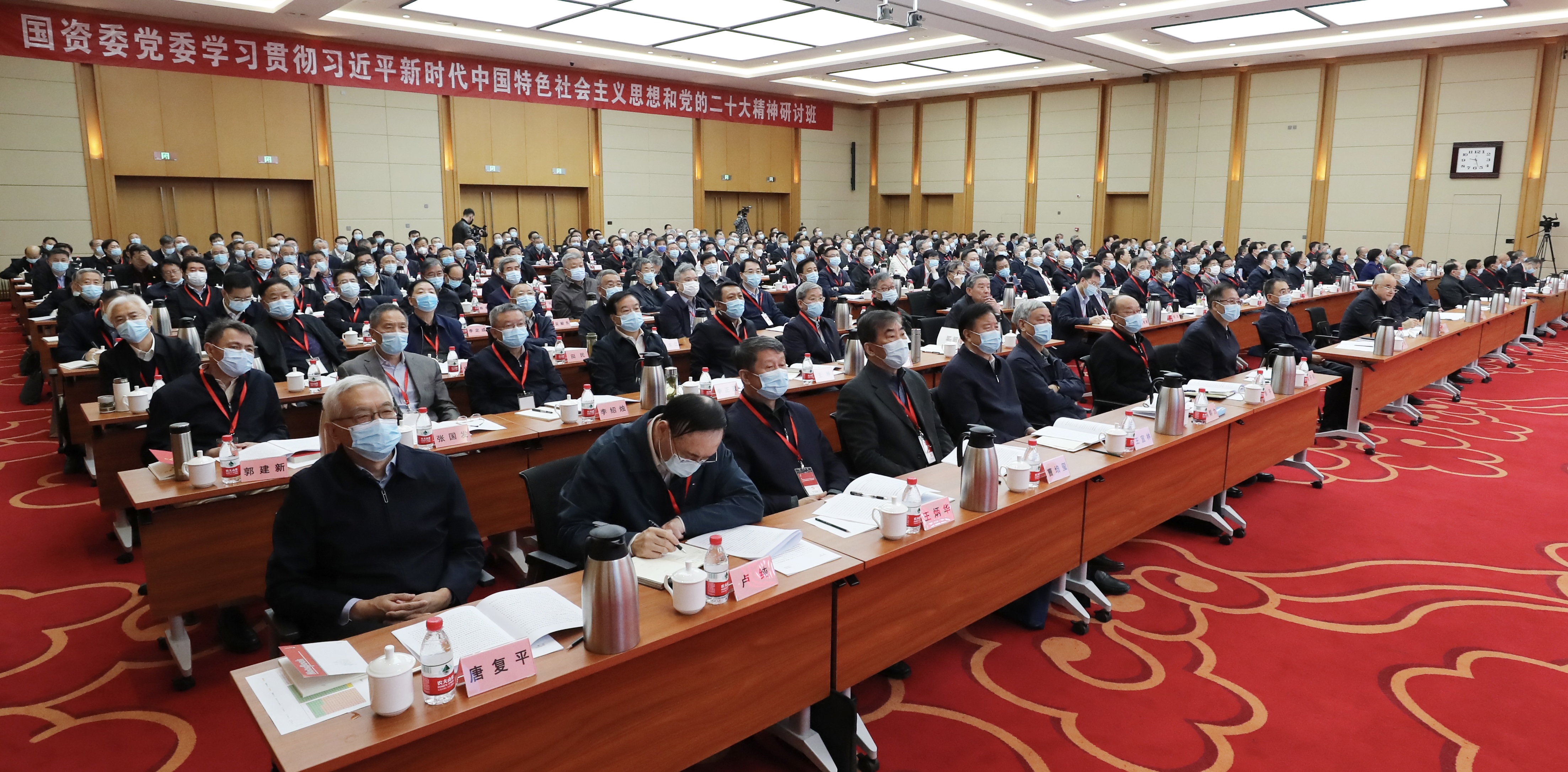 張玉卓、國資、央企、國資委、書記、主任、國企、企業(yè)改革