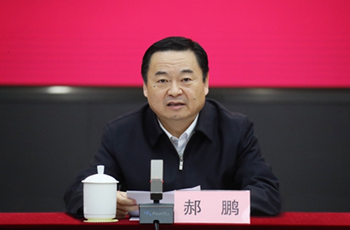 郝鵬、國資、央企、國資委、書記、主任、國企、企業改革