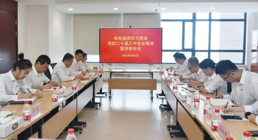 微信圖片_20241008090151.jpg 微信圖片_20241008090151.jpg