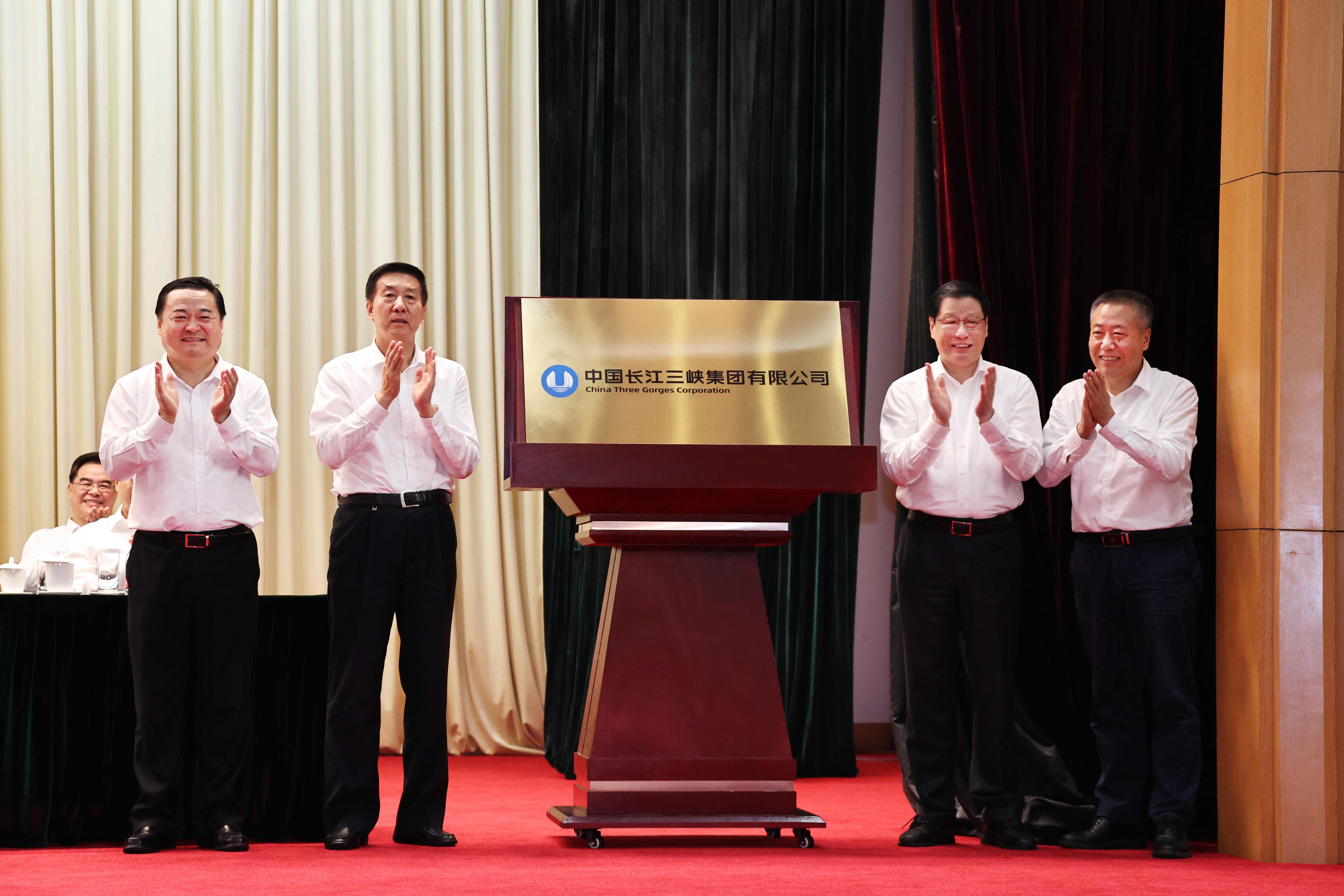 郝鵬、國資、央企、國資委、書記、主任、國企、企業(yè)改革