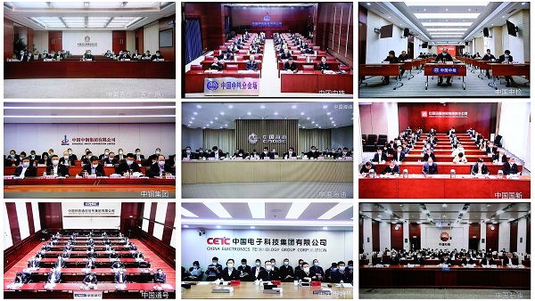 郝鵬、國資、央企、國資委、書記、主任、國企、企業改革