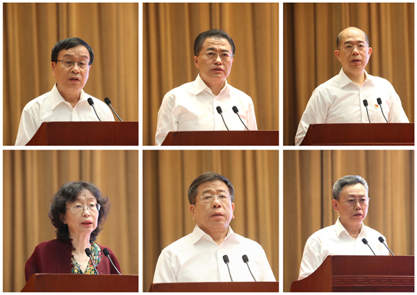 郝鵬、國資、央企、國資委、書記、主任、國企、企業(yè)改革