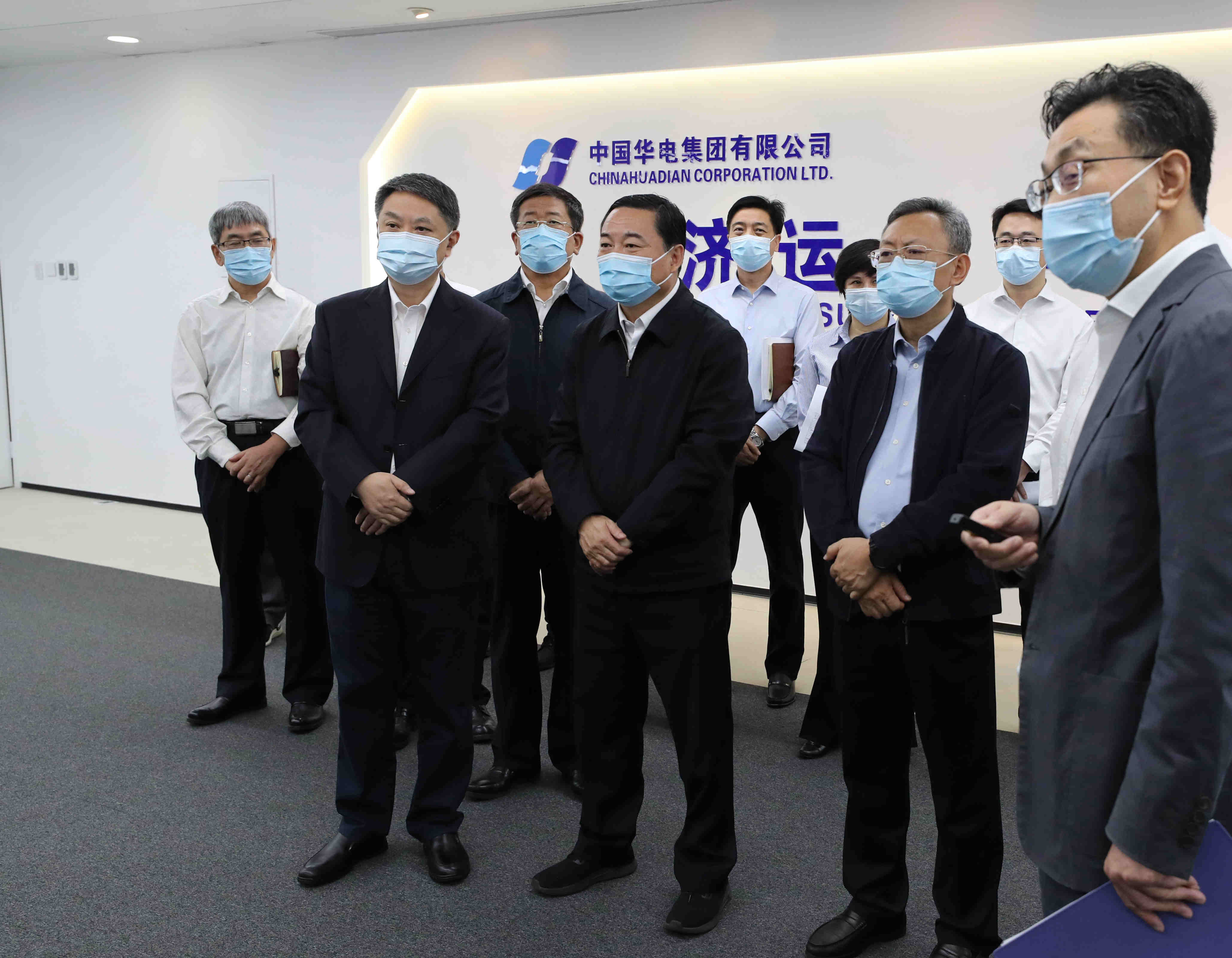 郝鵬、國資、央企、國資委、書記、主任、國企、企業改革