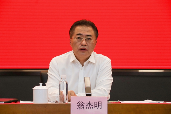 翁杰明、國資、國企、央企、國資委、副主任、企業改革、新聞宣傳