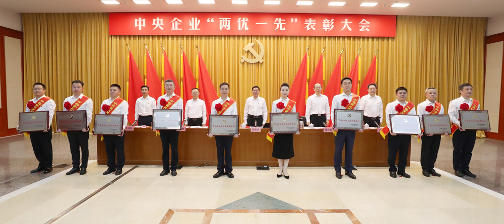 張玉卓、國資、央企、國資委、書記、主任、國企、企業改革