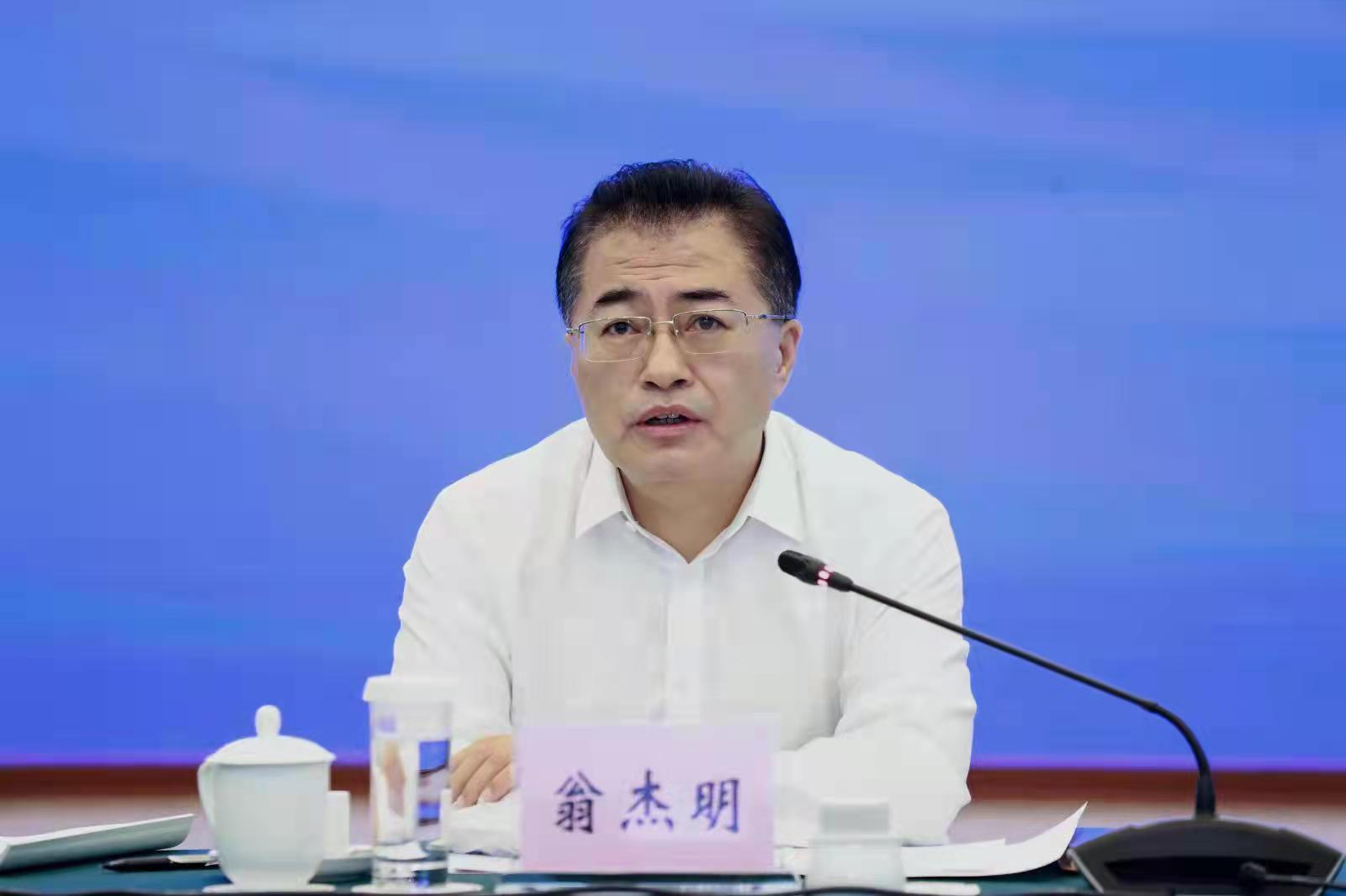 翁杰明、國資、國企、央企、國資委、副主任、企業(yè)改革、新聞宣傳