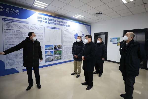 郝鵬、國資、央企、國資委、書記、主任、國企、企業(yè)改革