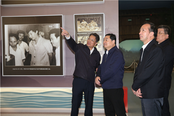 郝鵬、國資、央企、國資委、書記、主任、國企、企業改革