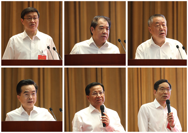 郝鵬、國資、央企、國資委、書記、主任、國企、企業(yè)改革