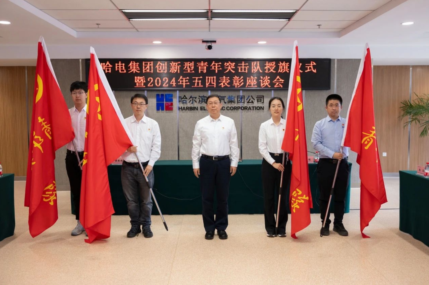 微信截圖_20241104093036.jpg 微信截圖_20241104093036.jpg