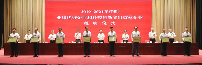 郝鵬、國資、央企、國資委、書記、主任、國企、企業(yè)改革