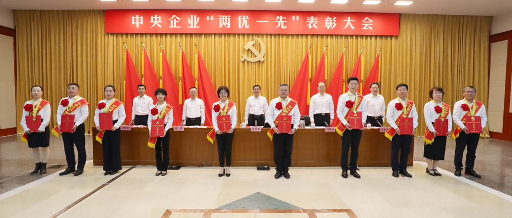 張玉卓、國資、央企、國資委、書記、主任、國企、企業改革