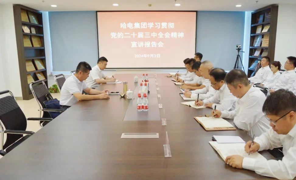 微信圖片_20241008090226.jpg 微信圖片_20241008090226.jpg