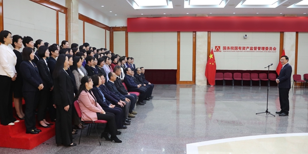 張玉卓、國資、央企、國資委、書記、主任、國企、企業改革