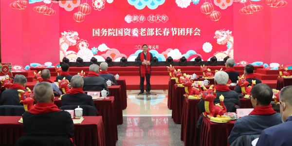 張玉卓、國資、央企、國資委、書記、主任、國企、企業(yè)改革