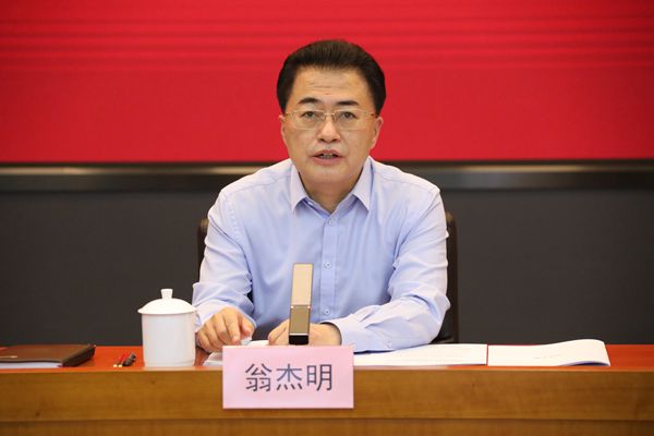 翁杰明、國資、國企、央企、國資委、副主任、企業改革、新聞宣傳