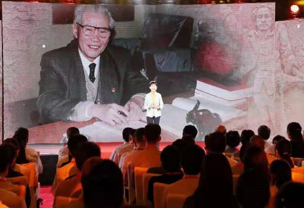 郝鵬、國資、央企、國資委、書記、主任、國企、企業改革