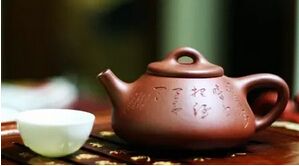 容器不對，泡茶浪費！ www.szwsmoon.cn