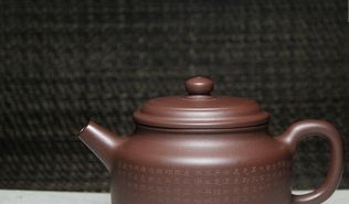 紫砂六要之神韻、形態(tài)、色澤 www.szwsmoon.cn