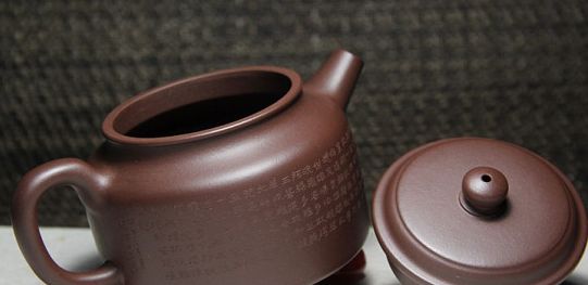 紫砂六要之神韻、形態(tài)、色澤 www.szwsmoon.cn