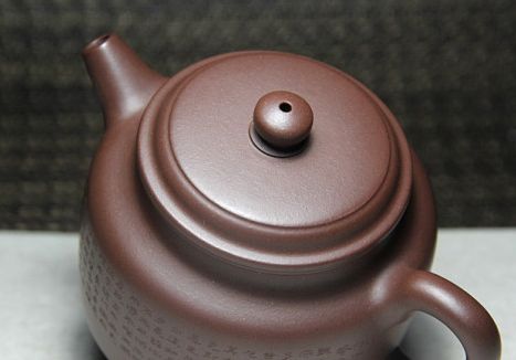紫砂六要之神韻、形態(tài)、色澤 www.szwsmoon.cn