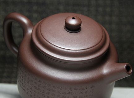紫砂六要之神韻、形態(tài)、色澤 www.szwsmoon.cn